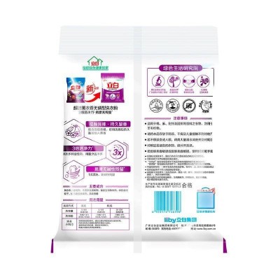 立白超洁薰衣香洗衣粉1kg*1袋图6