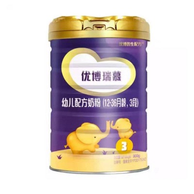 圣元 优博瑞慕幼儿配方奶粉3段 900g/盒图5