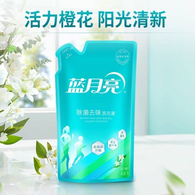 蓝月亮除菌去味洗衣液除菌99.9% 1kg补充装*4去除霉味防阴干图3