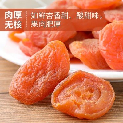 澳康华精品 500g*2罐图3