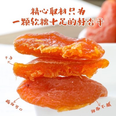 澳康华精品 500g*2罐图4