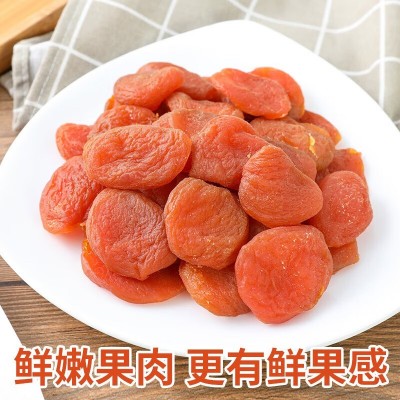 澳康华精品无核杏 500g*3罐 整箱装图5