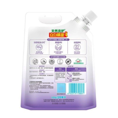 立白薰衣草柔顺剂1L*1袋图6