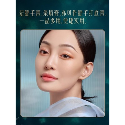 花西子睫毛膏定型液打底膏防水纤长浓密卷翘自然持久女生不易晕染图3