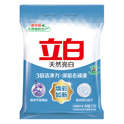 立白亮白洗衣粉洁净焕新去渍留香低泡易漂不伤手不伤衣5kg/袋图2