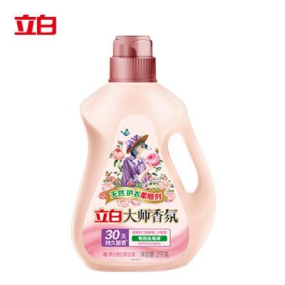 立白御品海洋精华智净护衣洗衣液1kg 立白大师香氛衣物柔顺剂图4