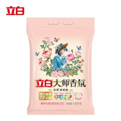 立白御品海洋精华智净护衣洗衣液1kg 立白大师香氛衣物柔顺剂图2