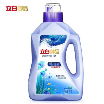 立白御品海洋(智净护衣洗衣液1kg*2+洗衣液2kg*1+洗衣液80）图3