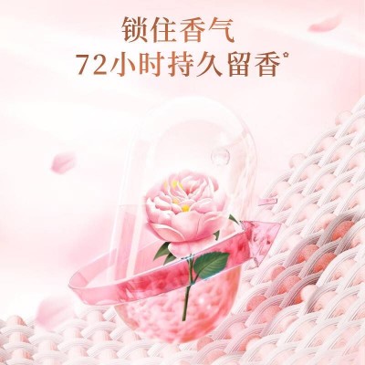 立白除菌洗衣液1.05kg洁净六件套(1865g)图3