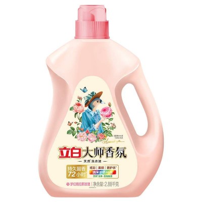 立白除菌洗衣液1.05kg洁净六件套(1865g)图2