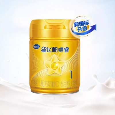 飞鹤 星飞帆卓睿0-6个月婴儿配方乳铁蛋白牛奶粉1段 750g*1罐图5