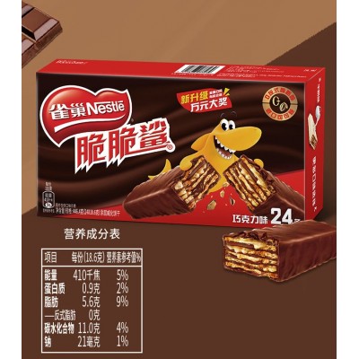 雀巢（Nestle）脆脆鲨混合口味 330g*5袋 整箱装图3