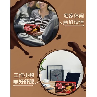 雀巢（Nestle）脆脆鲨混合口味 330g*5袋 整箱装图2