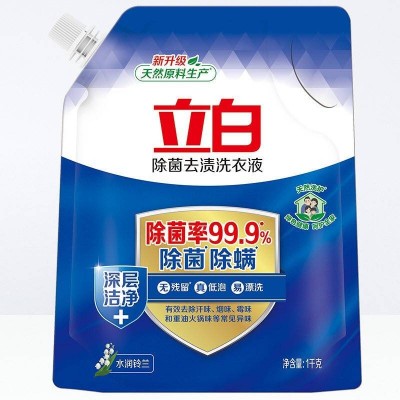 立白除菌洗衣液1kg*1图2