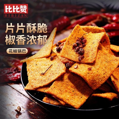 比比赞（BIBIZAN）花椒锅巴【混合味】(30包) 450g*1袋 整袋装图5