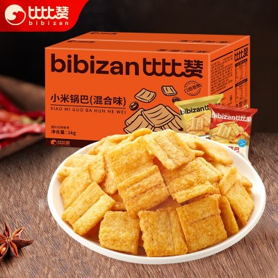 比比赞（BIBIZAN）小米锅巴混合味 1000g*1箱 整箱装图5