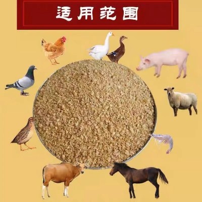 极爱宠1.8斤装优质豆粕（试吃款）大豆粕豆饼饲料养殖场喂猪牛羊鱼鸡鸭鹅高蛋白豆泊豆泊有机肥包邮图3