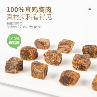 炭食光手撕鸡肉干 500g*1袋图5