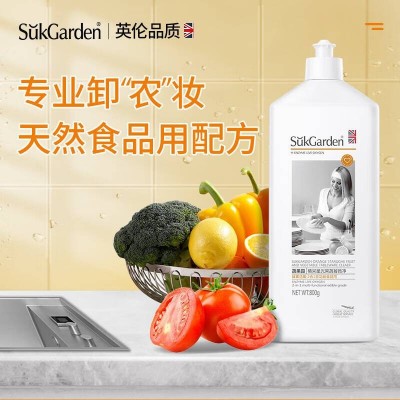 蔬果园(SUKGARDEN)蓝风铃香水柔软洗衣液+内衣洗衣液图4