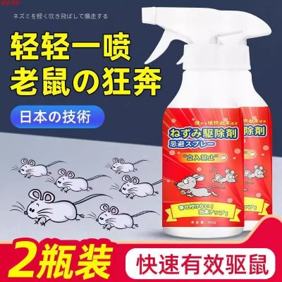 居家居厨房用品用具家用灭蟑螂生活日用品实用好物创意小百货大全图2