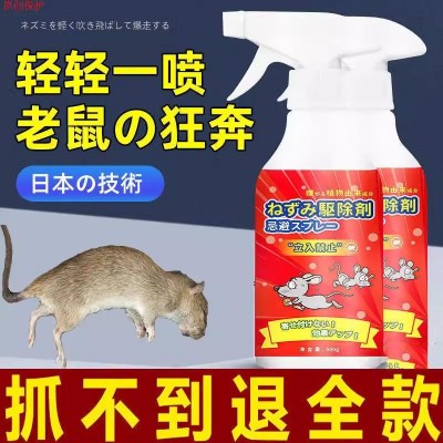 居家居厨房用品用具家用灭蟑螂生活日用品实用好物创意小百货大全图4