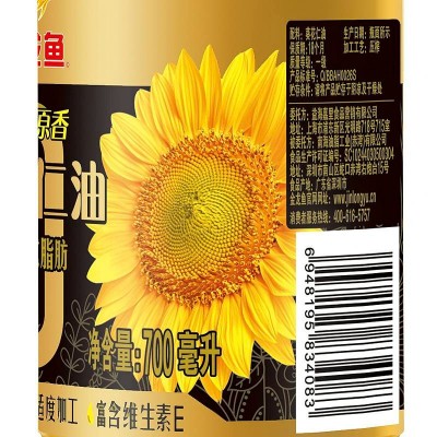 金龙鱼葵花仁油一级压榨700ml/瓶图5