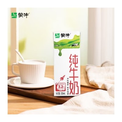 蒙牛 纯牛奶全脂灭菌乳苗条装 浓醇营养 200ml×24包箱图4