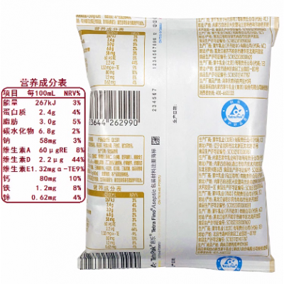 蒙牛核桃奶利乐枕 190ml16图5