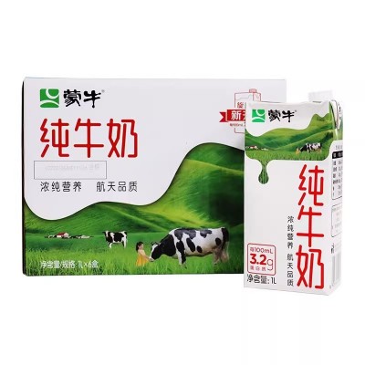 蒙牛全脂纯牛奶全脂灭菌乳1L6盒图4