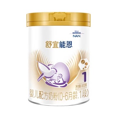 雀巢（Nestle）舒宜能恩 1段 婴儿A2奶粉 原雀巢能恩升级舒宜能恩新国标 900g/罐图4