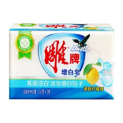 雕牌增白皂242g*3组共6块+强去油洗洁精2kg*2瓶装图4