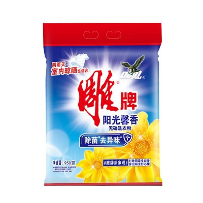 雕牌阳光馨香无磷洗衣粉950g/袋整箱8袋【企业专属】图4