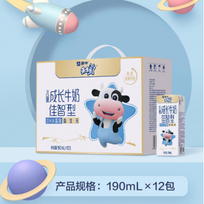 蒙牛未来星儿童成长牛奶佳智型 190ml*12图2