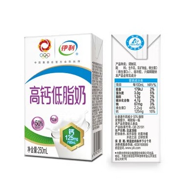 伊利高钙低脂牛奶 250ml*16盒 整箱装（十件起订）图2