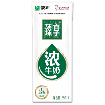 蒙牛臻享浓牛奶苗条包250ml×10包整箱图5