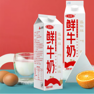 三元 巴氏杀菌乳 全脂鲜牛奶 屋顶包 980ml*6/箱图5