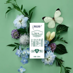 蒙牛特仑苏3.6g乳蛋白 有机纯牛奶 灭菌乳利乐梦幻盖 200ml×12包/箱图5