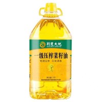 荆楚大地菜籽油精炼一级菜籽油5L