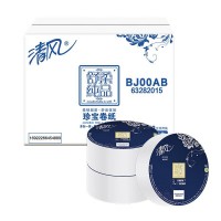 清风大卷纸三层大盘纸商务用公共卫生间纸巾整箱180米12卷