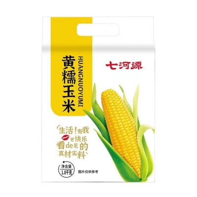 七河源黄糯玉米1.8kg/袋图1