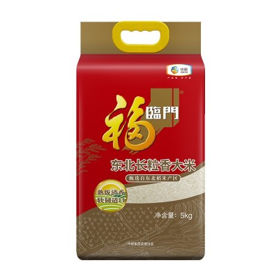 福临门东北长粒香大米 熟饭清香软韧适口5kg/袋图1