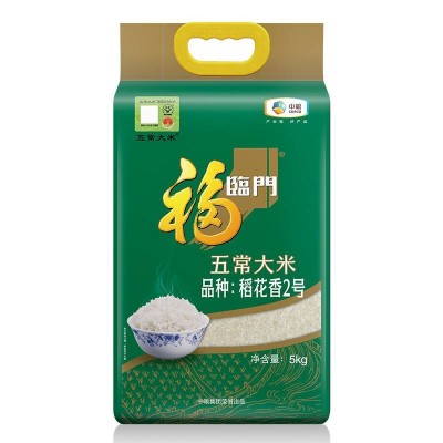 中粮福临门五常大米稻花香2号自然地味道5kg/袋图1