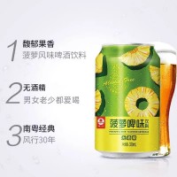 珠江啤酒菠萝啤果味饮料330mL6罐不含酒精果啤易拉罐南粤经典