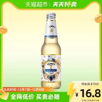 TEMPT诱惑7号接骨木味西打果酒微醺3/7/8/9号低度国产甜酒果酒