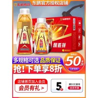 东鹏特饮批发500ML *24瓶整箱装能量饮料