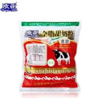 欧亚（Europe-Asia）早餐乳制品 20g*20袋 整包装