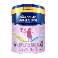 美素佳儿 源悦儿童配方奶粉（36个月-72个月 4段) 800g*1罐