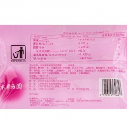 北京稻香村玫瑰豆沙汤圆 290g*24袋/箱图5