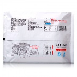 赖 汤圆 醇香 玫瑰口味 400g(20只元宵 四川小吃)图5