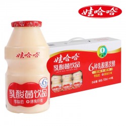 娃哈哈乳酸菌饮品养乐多小瓶迷你版益生菌100ml*32儿童牛奶图4